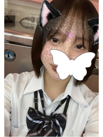 るな(20)