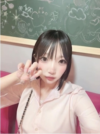 なの(20)